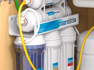 water filtration system